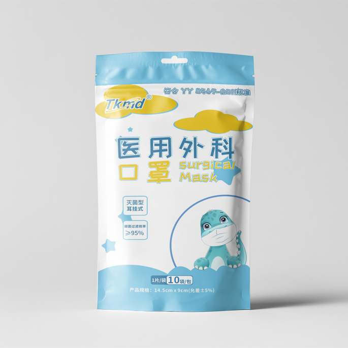 醫(yī)用外科口罩（兒童款）